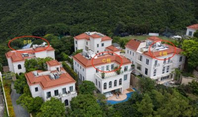 ​地产土豪“消失”于香港：许家印等近千亿豪宅物业被接管
