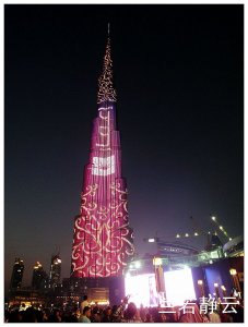 ​迪拜塔是哪个国家的(阿联酋·迪拜：从全球最高楼“哈利法塔”俯瞰迪拜市区)