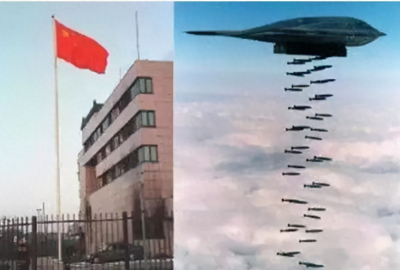 ​大国博弈：1999年美国轰炸中国驻南斯拉夫大使馆神秘内幕