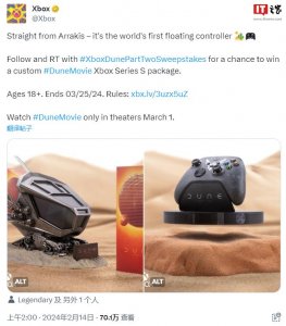 ​全球首个“悬浮”手柄，微软展示《沙丘 2》定制 Xbox Series S